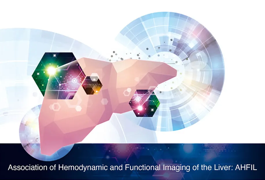 肝血流動態･機能イメージ研究会MV